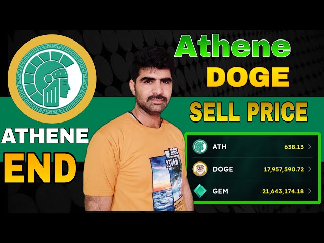 雅典娜网络挖矿端 Athene Doge Coin 实际价格在 p2p 上出售 雅典娜网络端挖矿 DEC