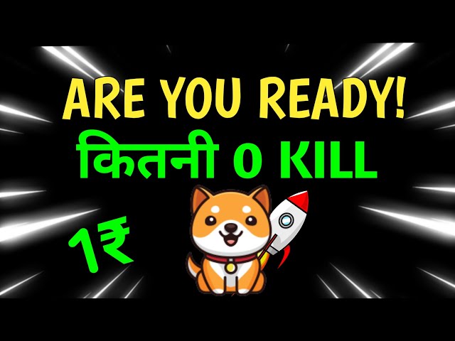 Big Bang - +750% What was said happened 🤯BABY DOGECOIN🔥BRAKING TODAY🤑1₹ BABY DOGECOIN PRICE PREDICTION