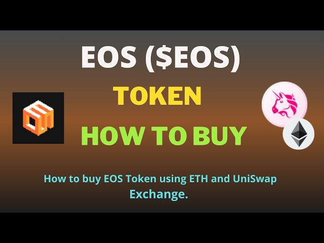 如何使用 UniSwap 交易所和 Trust 錢包上的 ETH 購買 EOS (EOS) 代幣