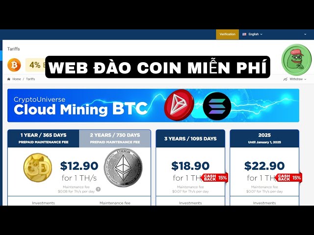 免费硬币挖矿网站 |网络免费赚取 USDT |加密金融时报