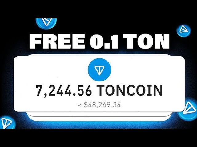 🔥免費 $28.6~TON COIN 證明 • 免費 Ton Coin kaise kamaye • 如何獲得免費 Ton