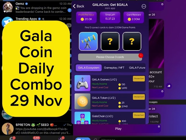 Gala Coin 每日組合 11 月 29 日 | Gala Coin Today 組合 11 月 29 日 | Gala 硬幣組合 11 月 29 日