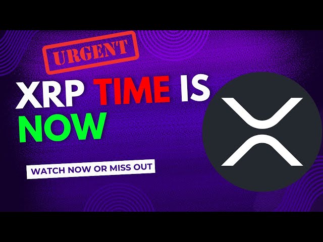 今日海量 XRP 新聞和 XRP 幣分析 - XRP 價格預測和 Ripple XPR 訴訟更新