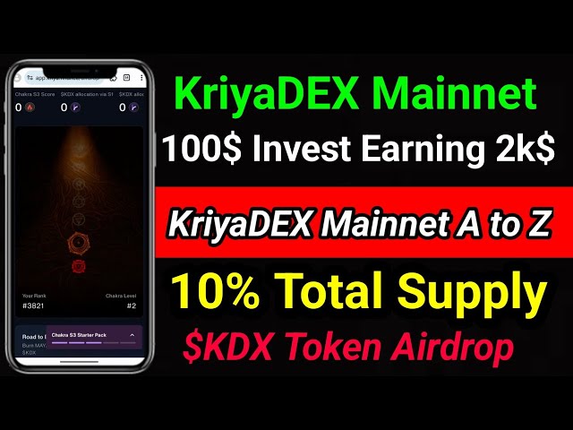 Das größte Projekt des Sui-Ökosystems KriyaDEX || 10 % Gesamtangebot $KDX Token Airdrop || KriyaDEX A bis Z ||