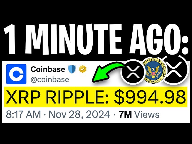 XRP 瑞波：Coinbase 意外洩漏 XRP 價格！ （公允價值 994.98 美元）- 瑞波幣 XRP 今日新聞