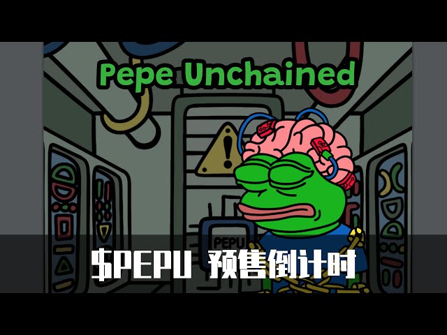 Pepe Unchained----$PEPU, 새로운 밈 통화는 상위 거래소를 대상으로 하며, $PEPU 사전 판매가 13일 후에 종료됩니다.