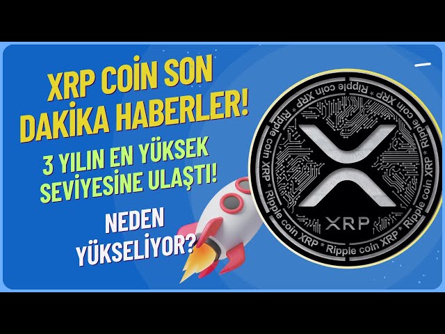 XRP 硬币重大新闻 |创3年来最高水平！上涨可能会持续！