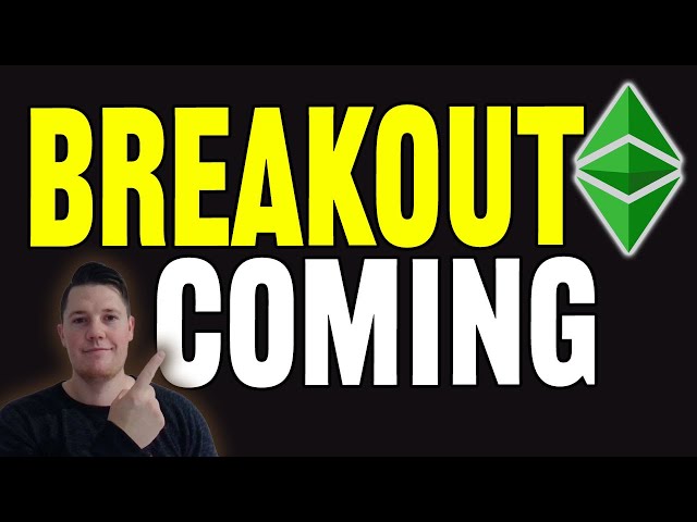 Ethereum Classic Breakout Coming │ ETC Short Squeeze 🔥 ALT Season IS HERE