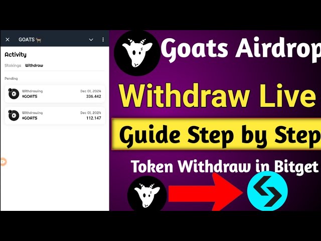 Goats 에어드랍 상장|Goats 토큰 출금 라이브 Bitget 가이드 단계별 안내|Goats 가격 예측