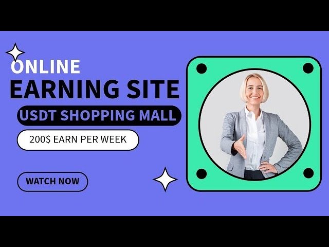 USDT GRABBING SHOPPING MALL | FREE USDT MINING SITE | USDT INVESTMENT PLATFORM | MAKE MONEY ONLINE |