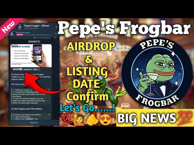 페페의 Frogbar 에어드롭 | Pepe's Frogbar 상장일 | Pepe의 Frogbar 지갑 연결 #pepeairdrop