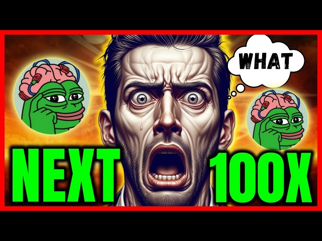 💰 PEPE UNCHAINED: Pepu Coin は次の 100x Meme Coin になる可能性がありますか? 🚀ペペ アンチェインド!🐸