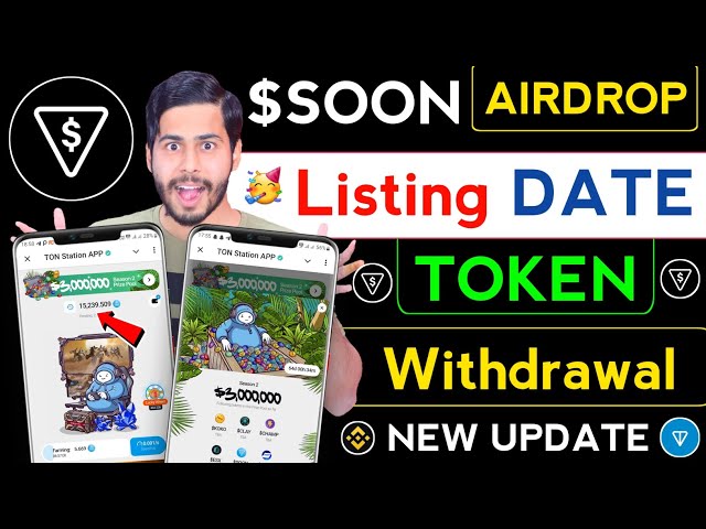 Ton Station Airdrop Listing date 🔥 ton station new update, ton station withdrawal, ton station token