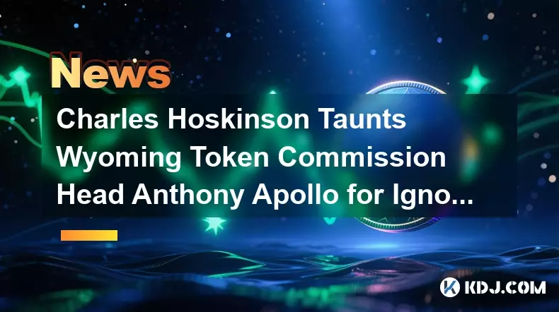 查尔斯·霍斯金森 (Charles Hoskinson) 嘲笑怀俄明州代币委员会主席安东尼·阿波罗 (Anthony Apollo) 在稳定币项目中忽视卡尔达诺 (Cardano) 和瑞波币 (XRP) 查尔斯·霍斯金森 (Charles Hoskinson) 嘲笑怀俄明州代币委员会主席安东尼·阿波罗 (Anthony Apollo) 在稳定币项目中忽视卡尔达诺 (Cardano) 和瑞波币 (XRP)