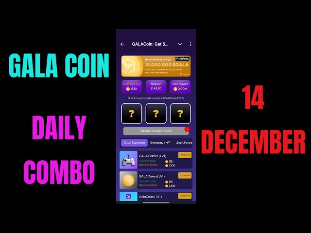 Gala Coin 每日組合 12 月 14 日 |今天的慶典硬幣組合