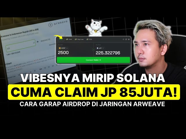 [액체 3000$] AIRDROP ARWEAVE 생태계 다음은 놔두지 마세요