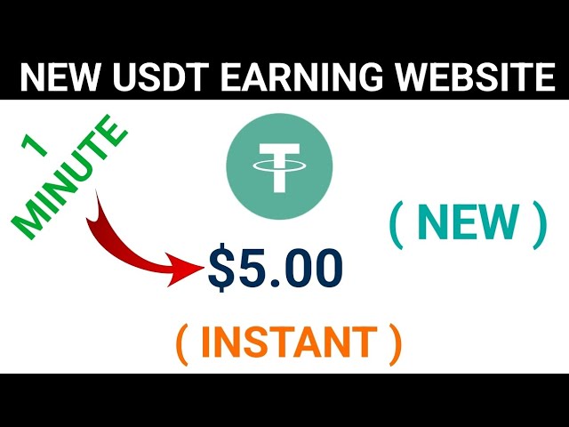 Neue USDT-Mining-Website 🤑 | Neue USDT-Site 2024 | Neue USDT-Mining-Site | Beste UsdtEarning-Website