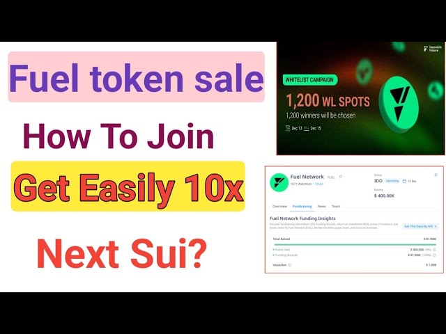 スイのような燃料ネットワークトークンセール | 10倍の利益の可能性 |不可能な資金調達で Fuel Ido に参加する方法