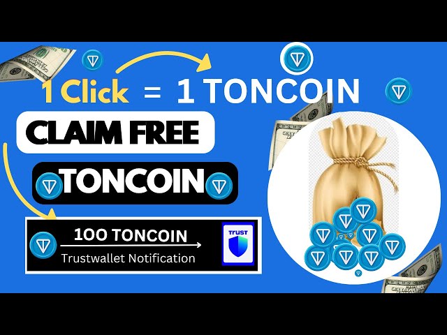 TON COIN 礦工：每小時領取免費 TON COIN 至 Trust Wallet/免費 TON-COIN 挖礦網站，無需投資。