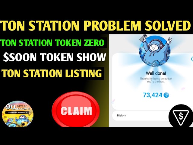 TON-STATION-PROBLEM GELÖST | TON STATION AIRDROP UPDATE | TON STATION NULL TOKEN