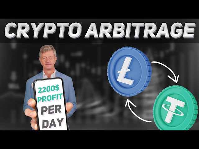 Arbitrage Crypto Litecoin | Comment profiter de la crypto en 2024 ? | Pièce d'arbitrage commercial LTC | Bénéfice +8%