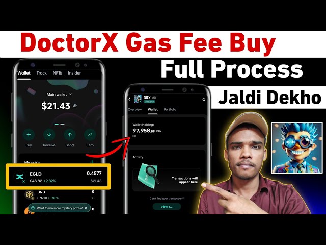 DoctorX Gas Fee Buy Kaise Buy Kare | EGLD Token Buy In XPortal Wallet | DoctorX Airdrop Today Update