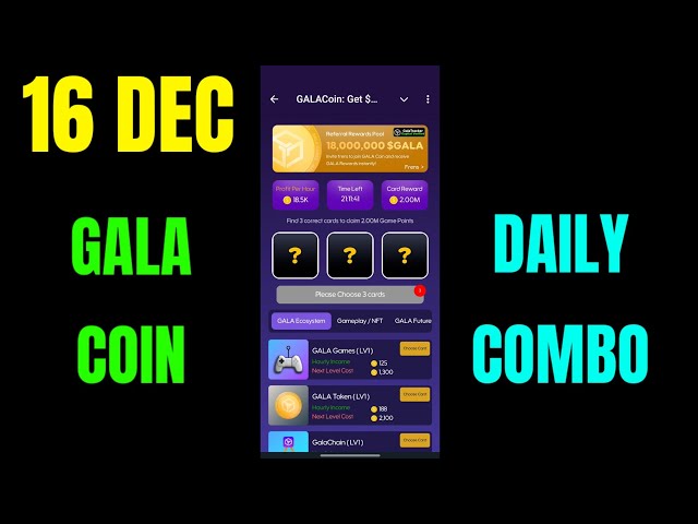 Gala Coin Combo Today 16 December | Gala Coin Daily Combo Today | $GALA Coin Card