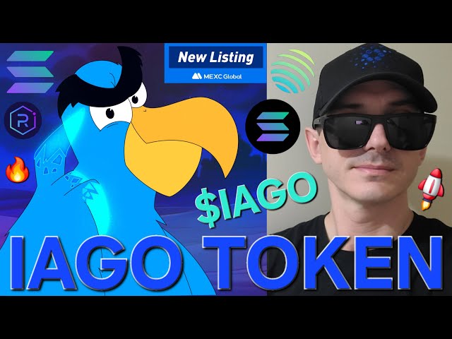 $IAGO - IAGO 代幣 加密貨幣 如何購買 Memecoin MEXC GLOBAL 阿拉丁 SOLANA RAYDIUM SOL 區塊鏈