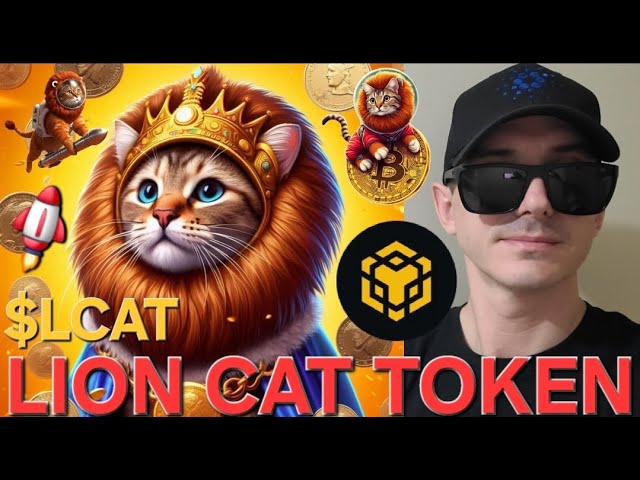 $LCAT - LION CAT トークン暗号コイン LCAT の購入方法 BNB BSC ブロックチェーン パンケーキスワップ DEX ゲート GATE.IO