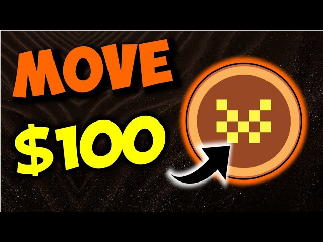 Move(移動) クイックアップデート 🚀 |ムーブコイン価格予測 |ムーブコイン予測 2025 🚀🚀