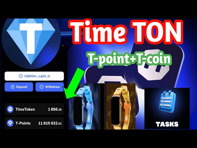 Détenteurs de Time TON T-POINT PRÉPAREZ-VOUS À LA CONVERSION DU TOKEN T AUJOURD'HUI ?