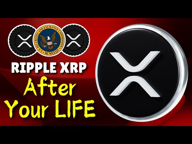 XRP *警告*: あなたの人生が利益を変える後