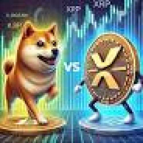 Dogecoin 대 XRP: 2025년까지 어떤 토큰이 최고 자리를 차지하게 될까요?