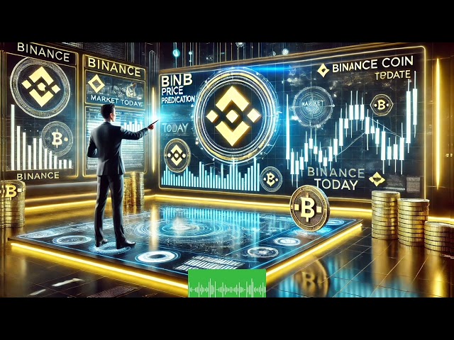 今日のBNBコイン価格予測ニュース | Binance コイン価格分析 2025 (Dailybuzz ポッドキャスト)