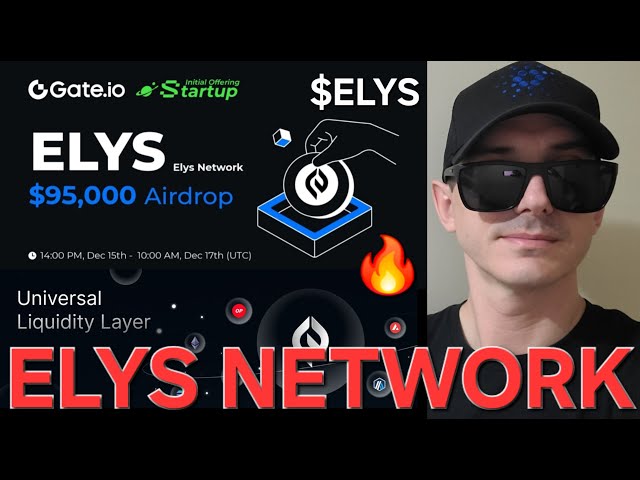 $ELYS - ELYS ネットワークトークン 暗号コイン ゲートの購入方法 GATE.IO ブロックチェーン SOL ETH BNB AVAX ARB BTC