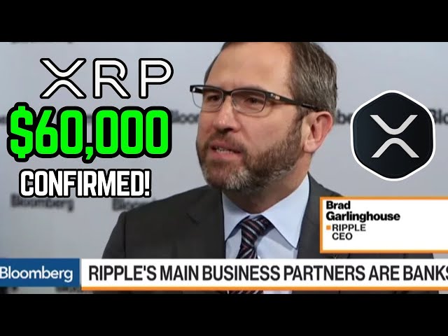 瑞波 XRP - 彭博社打破 XRP 瑞波币即将飙升至 60,000 美元以上！瑞波币