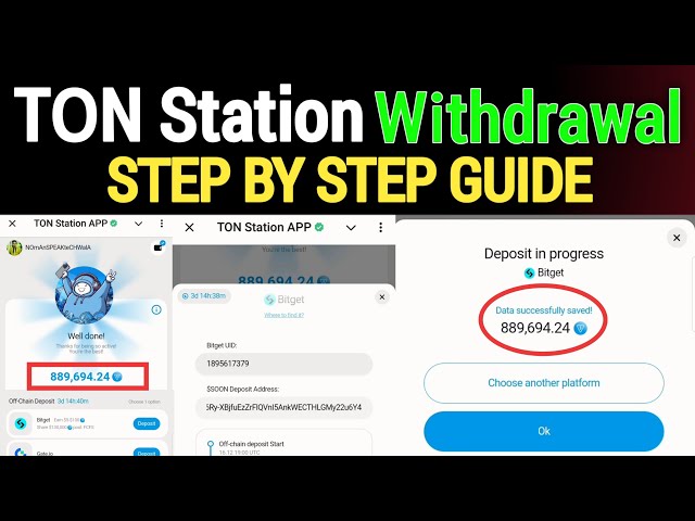 TON Station Airdrop Off Chain Claim in CEX Schritt-für-Schritt-Anleitung | Ton Station $Soon Token-Auszahlung