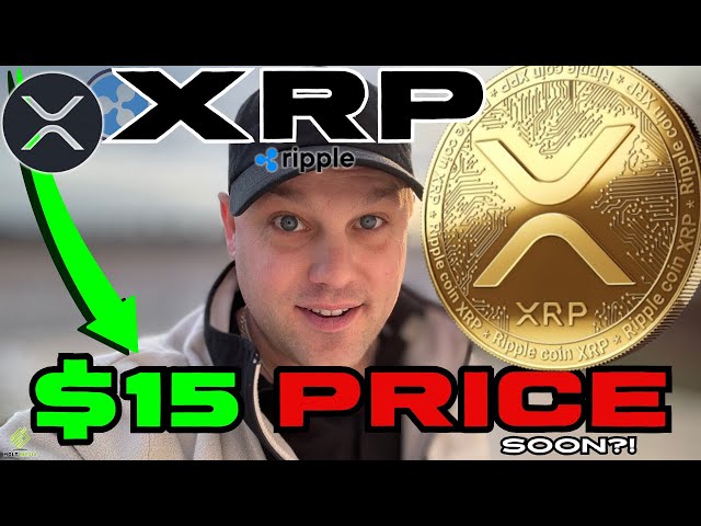 와 - 곧 $15.00 XRP가 나오나요?! 🚨