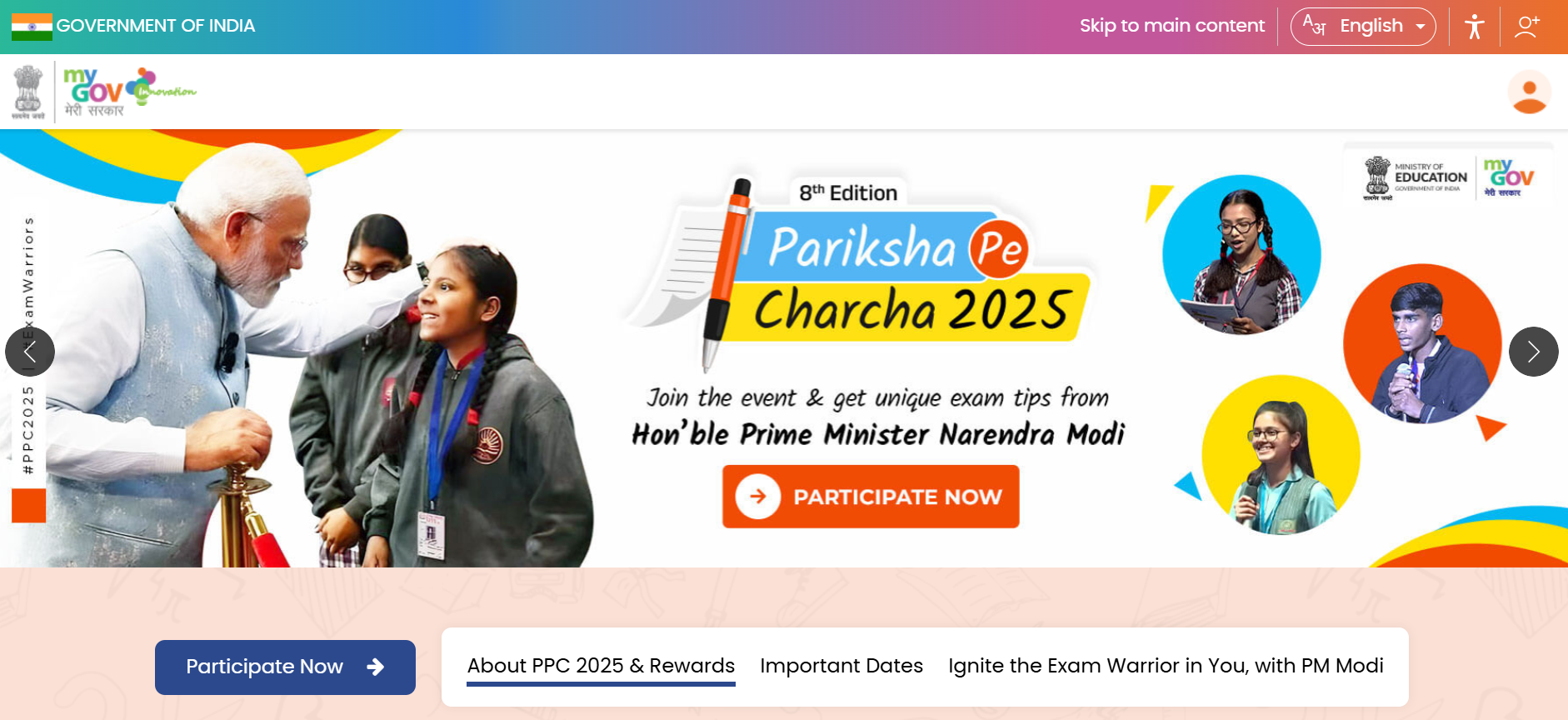 Pariksha Pe Charcha 2025：CBSE 发布第八届 PPC 竞赛通知