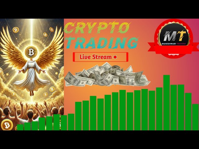 CRYPTO TRADING LIVE, BTC Trading, formation en direct future et options, diffusion en direct de Maheshwari Traders.