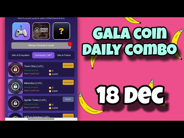 Gala Coin デイリーコンボ 2024 年 12 月 18 日 ||今日のガラコインデイリーコンボ || AGP || #ガラコイン