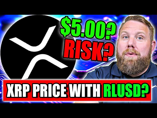 RLUSD 출시! RLUSD의 XRP 가격은 얼마입니까? 2025년에 5달러가 현실적인가요? 위험이 있나요?