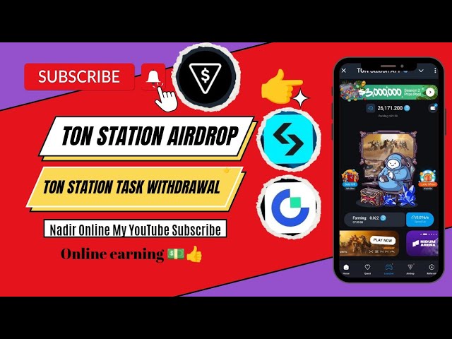 Ton-Station-Token-Auszahlung 4 Easypaisa-Auszahlung bald Token #soon #tonstation