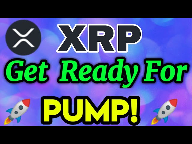 XRP 幣 緊急！ XRP 價格預測