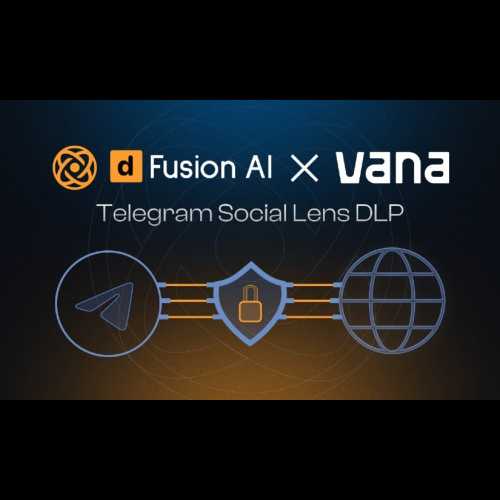 dFusion のプライベート ソーシャル レンズ データ流動性プール (DLP) でデータの所有権を取り戻しましょう