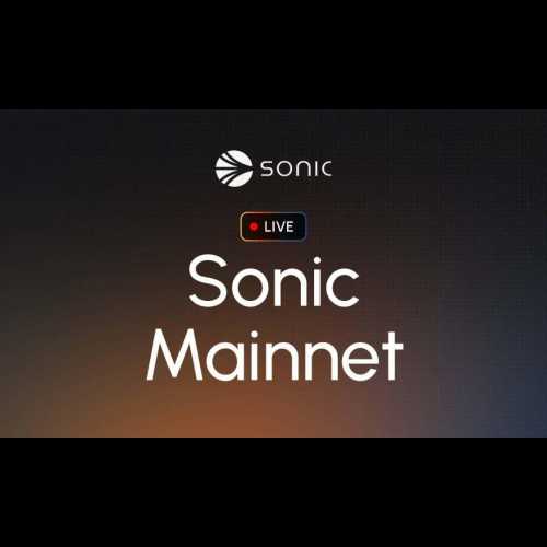 Sonic Labs が EVM 互換のレイヤー 1 ブロックチェーン プラットフォームである Sonic Mainnet を開始