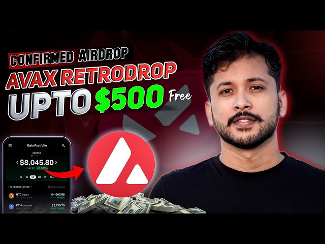 Get Free $AVAX Token Airdrop | Avax Retrodrop | $40 Millions Reward Pool 🚀