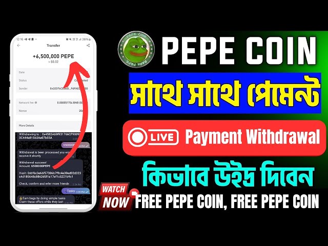 無料の Pepe Coin Bot ライブ引き出し ||新しい Telegram ペペ マイニング ボット ||無料のペペコイン V2 ボット ||