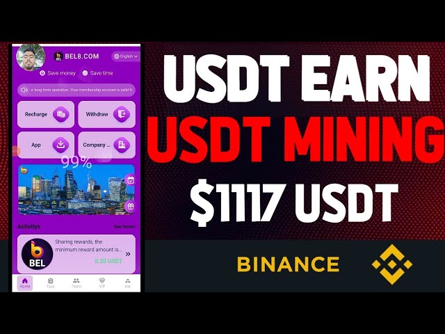 免费usdt币安||免费 USDT 硬币 || 2024 年免费 USDT 挖矿网站 ||加密货币赚取应用程序 ||新的