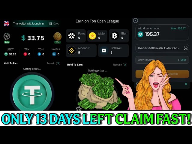 무료 USDT, 톤, 메이저 코인 에어드롭 🤑 빨리 청구하세요! 이제 13일밖에 남지 않았습니다!